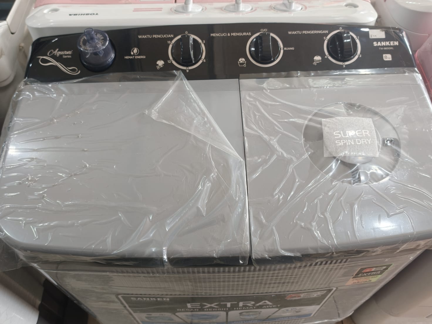 Sanken TW-8600RL Aquani
