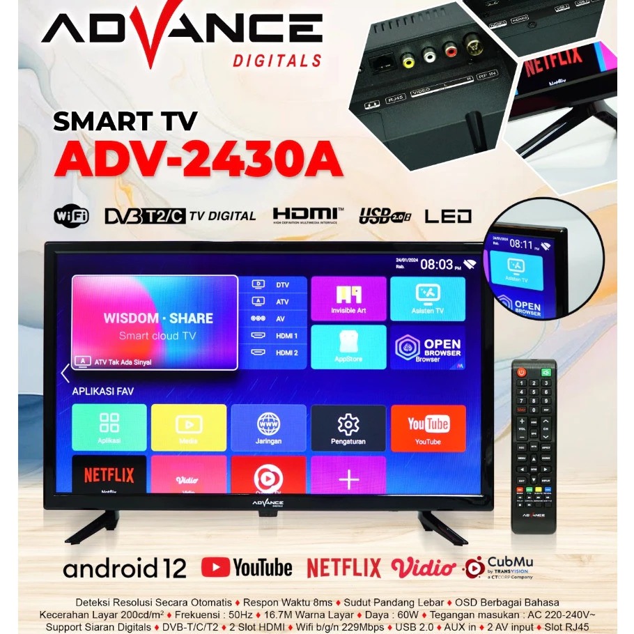 Advance Digitals ADV-2430A