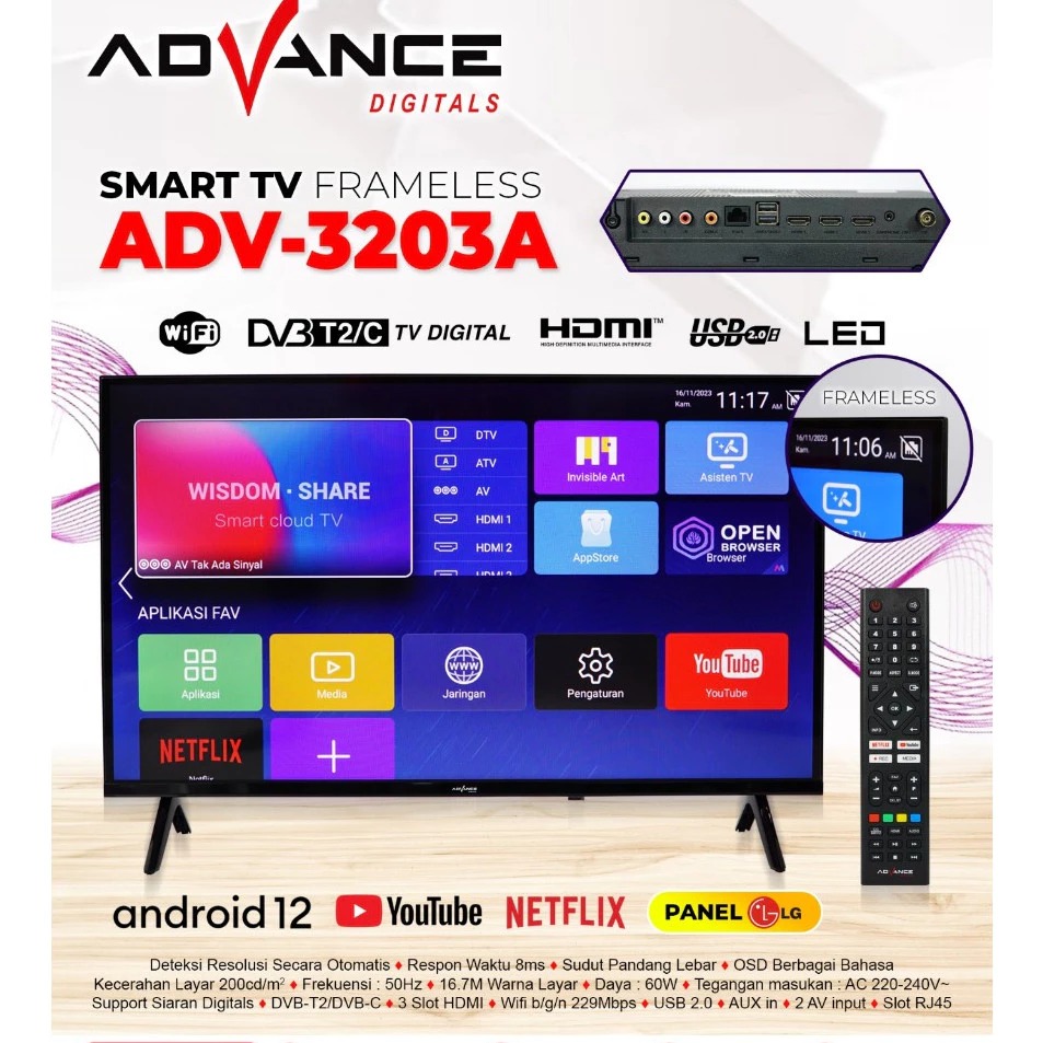 Advance Digitals ADV-3203A